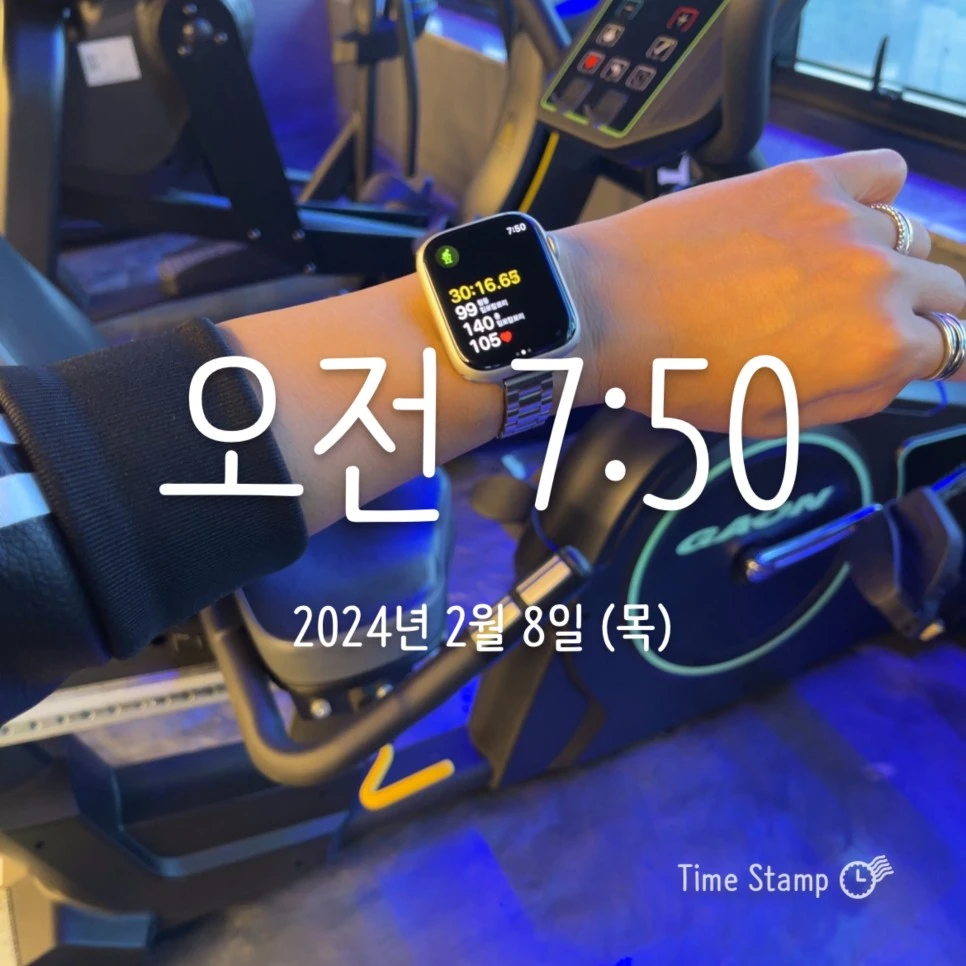 P20240208_075002156_737B4684-193A-4DA0-A84A-7F0450274400.JPG?type=w966