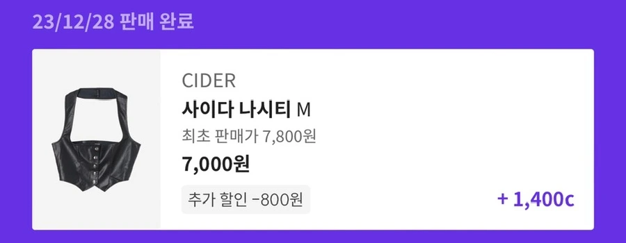 IMG_7672.jpg?type=w966