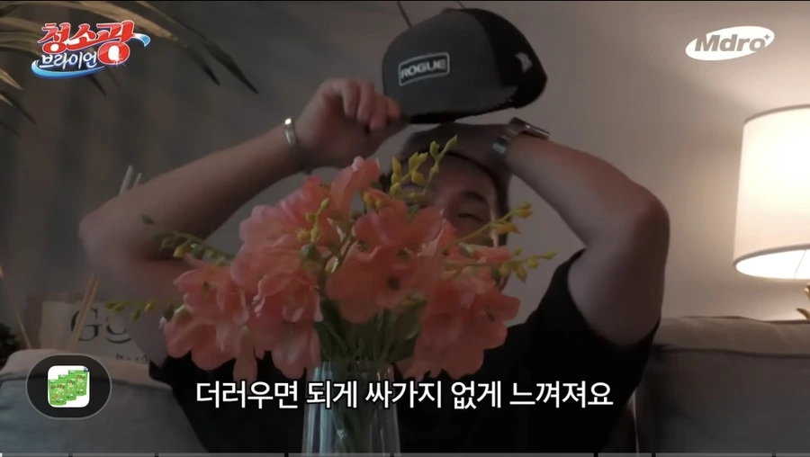 IMG_1545.jpg?type=w966