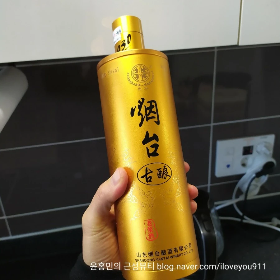 1581040379021.jpg?type=w966