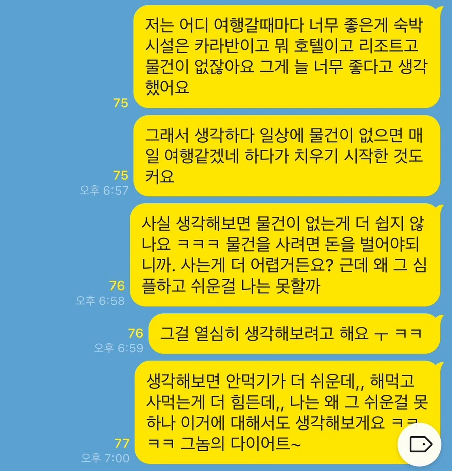 IMG_4110.jpg?type=w1