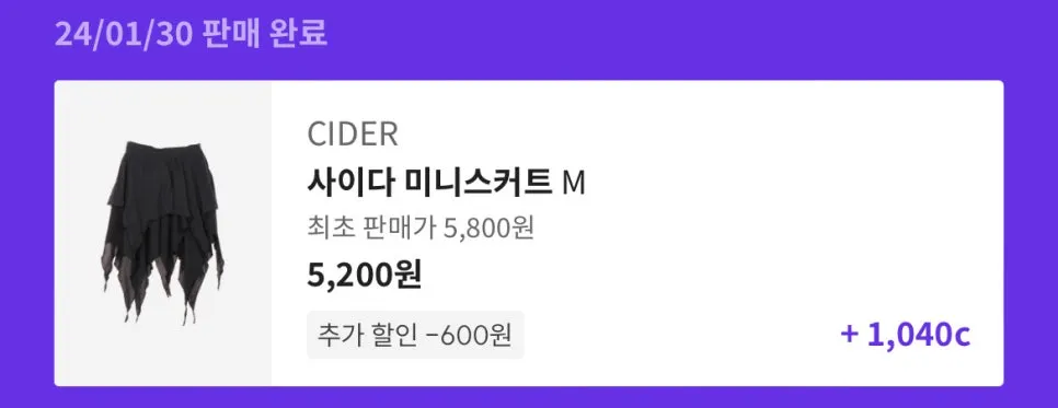 P20240204_203654000_F4394AAB-BD67-4498-8488-63D4BCF54969.jpg?type=w966