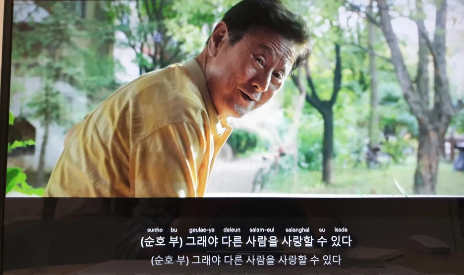 SE-ff696faf-c514-4c6e-8c2a-84f648f25aef.jpg?type=w1