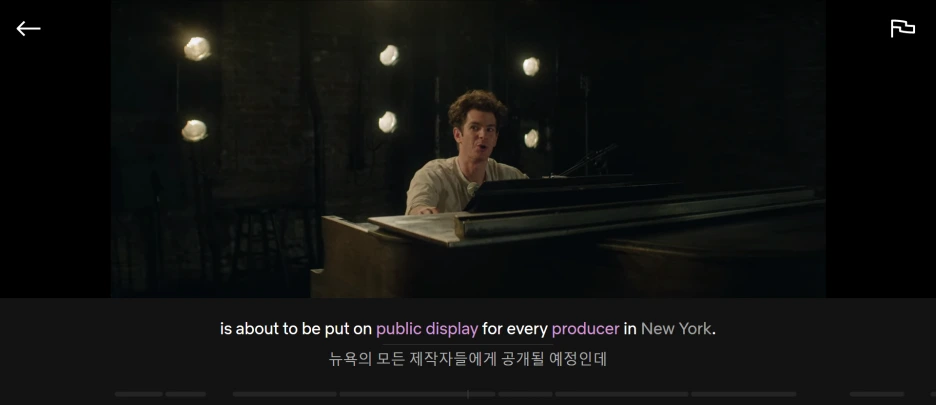 screencapture-netflix-watch-81149184-2022-01-09-23_25_52.png?type=w1