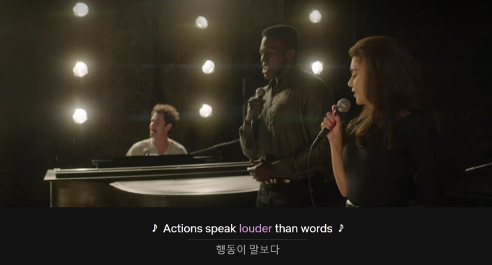 screencapture-netflix-watch-81149184-2022-01-09-23_47_23.png?type=w1