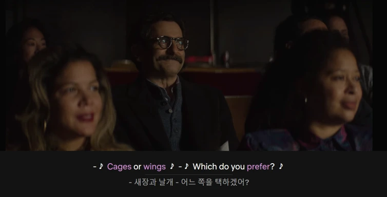 screencapture-netflix-watch-81149184-2022-01-09-23_47_03.png?type=w1