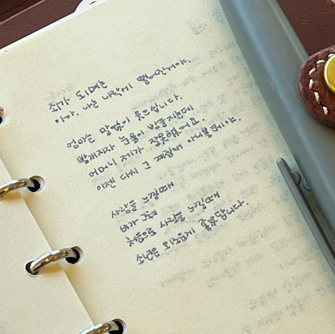 eyJidWNrZXQiOiJ0dW1ibGJ1Zy1pbWctYXNzZXRzIiwia2V5Ijoic3RvcnkvNWM2YjQ1ZGItYmYyZi00OTI4LTkyMTUtNDZhNWMxNzgzNjg1L2RjNzAzMjg3LTE0NzQtNDE0OC05ZTcxLWIxOWMxYTFjYWI4Yy5wbmciLCJlZGl0cyI6eyJyZXNpemUiOnsid2lkdGgiOjEyNDAsIndpdGhvdXRFbmxhcmdlbWVudCI6dHJ1ZX0sInJvdGF0ZSI6bnVsbH19