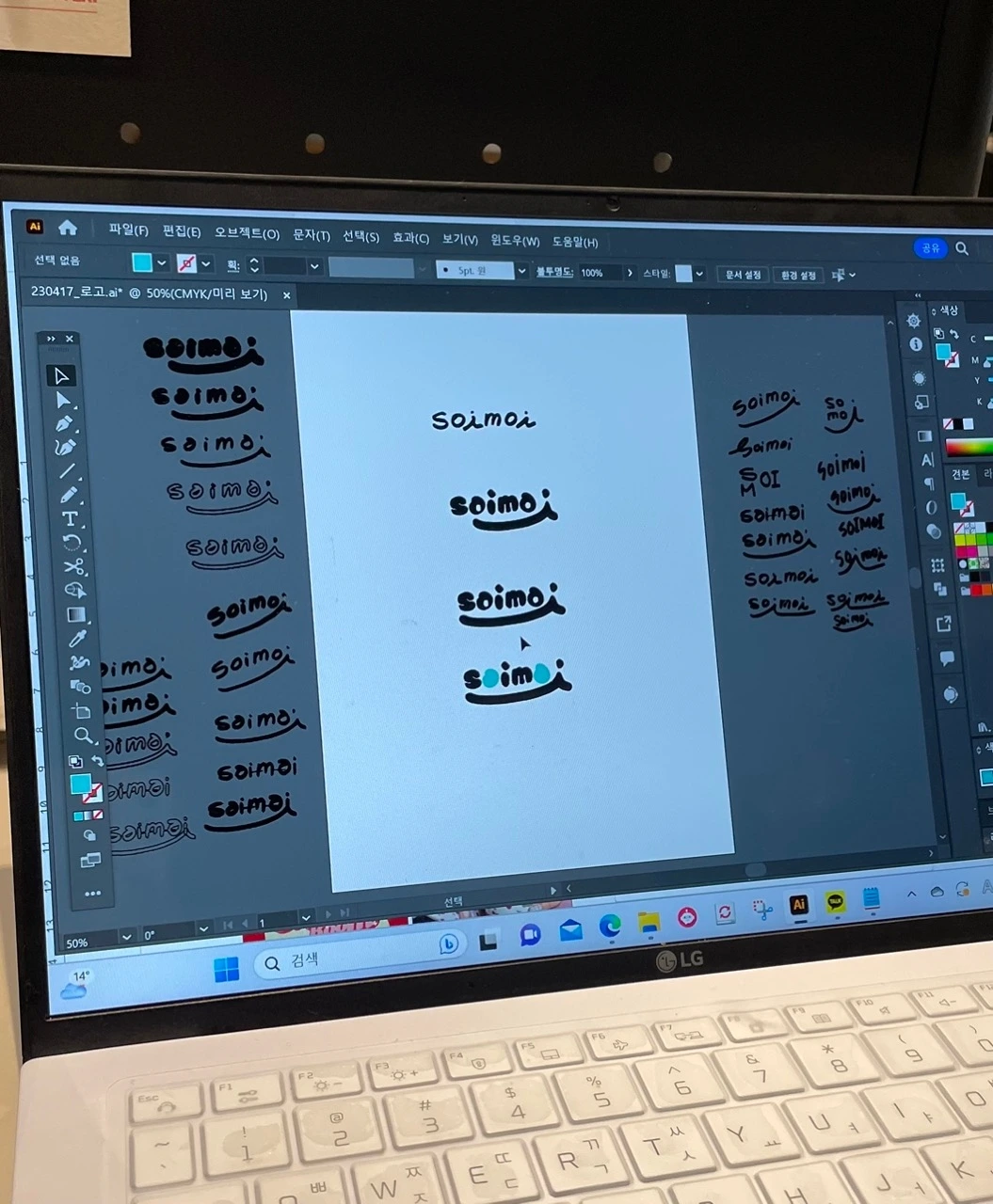 IMG_1313 크게.jpeg