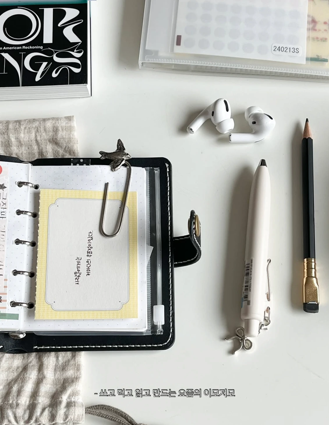 eyJidWNrZXQiOiJ0dW1ibGJ1Zy1pbWctYXNzZXRzIiwia2V5Ijoic3RvcnkvNWM2YjQ1ZGItYmYyZi00OTI4LTkyMTUtNDZhNWMxNzgzNjg1L2FhZDU2MjUxLTdhM2YtNDIzOS1hNGE2LTU1YTZlZWU5ZDc0MS5wbmciLCJlZGl0cyI6eyJyZXNpemUiOnsid2lkdGgiOjEyNDAsIndpdGhvdXRFbmxhcmdlbWVudCI6dHJ1ZX0sInJvdGF0ZSI6bnVsbH19