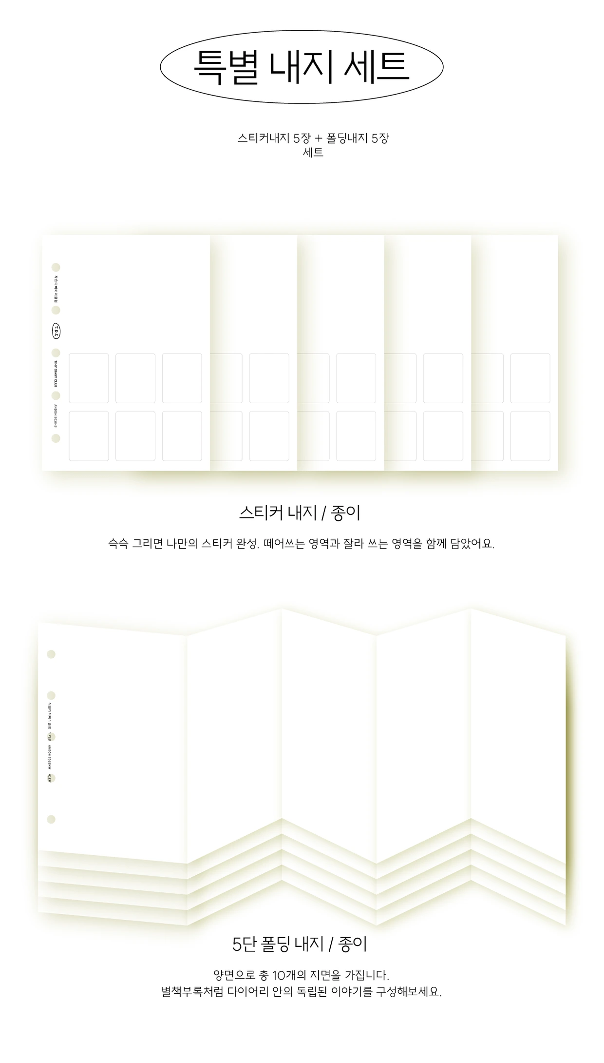 eyJidWNrZXQiOiJ0dW1ibGJ1Zy1pbWctYXNzZXRzIiwia2V5Ijoic3RvcnkvNWM2YjQ1ZGItYmYyZi00OTI4LTkyMTUtNDZhNWMxNzgzNjg1LzkxYmJjODUxLTAzOWQtNGVjOS1iNjZjLTUwOWZmYzFmZGNkNC5wbmciLCJlZGl0cyI6eyJyZXNpemUiOnsid2lkdGgiOjEyNDAsIndpdGhvdXRFbmxhcmdlbWVudCI6dHJ1ZX0sInJvdGF0ZSI6bnVsbH19