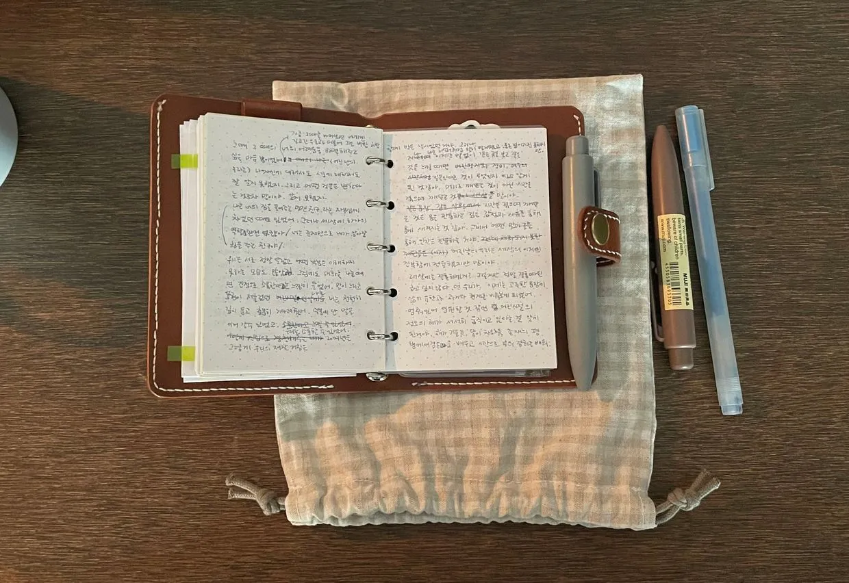 eyJidWNrZXQiOiJ0dW1ibGJ1Zy1pbWctYXNzZXRzIiwia2V5Ijoic3RvcnkvNWM2YjQ1ZGItYmYyZi00OTI4LTkyMTUtNDZhNWMxNzgzNjg1LzZjOGMyY2EwLTMwOTAtNDkxMi04YTlkLWJmZjEzYzVhOWIzMi5qcGVnIiwiZWRpdHMiOnsicmVzaXplIjp7IndpZHRoIjoxMjQwLCJ3aXRob3V0RW5sYXJnZW1lbnQiOnRydWV9LCJyb3RhdGUiOm51bGx9fQ==