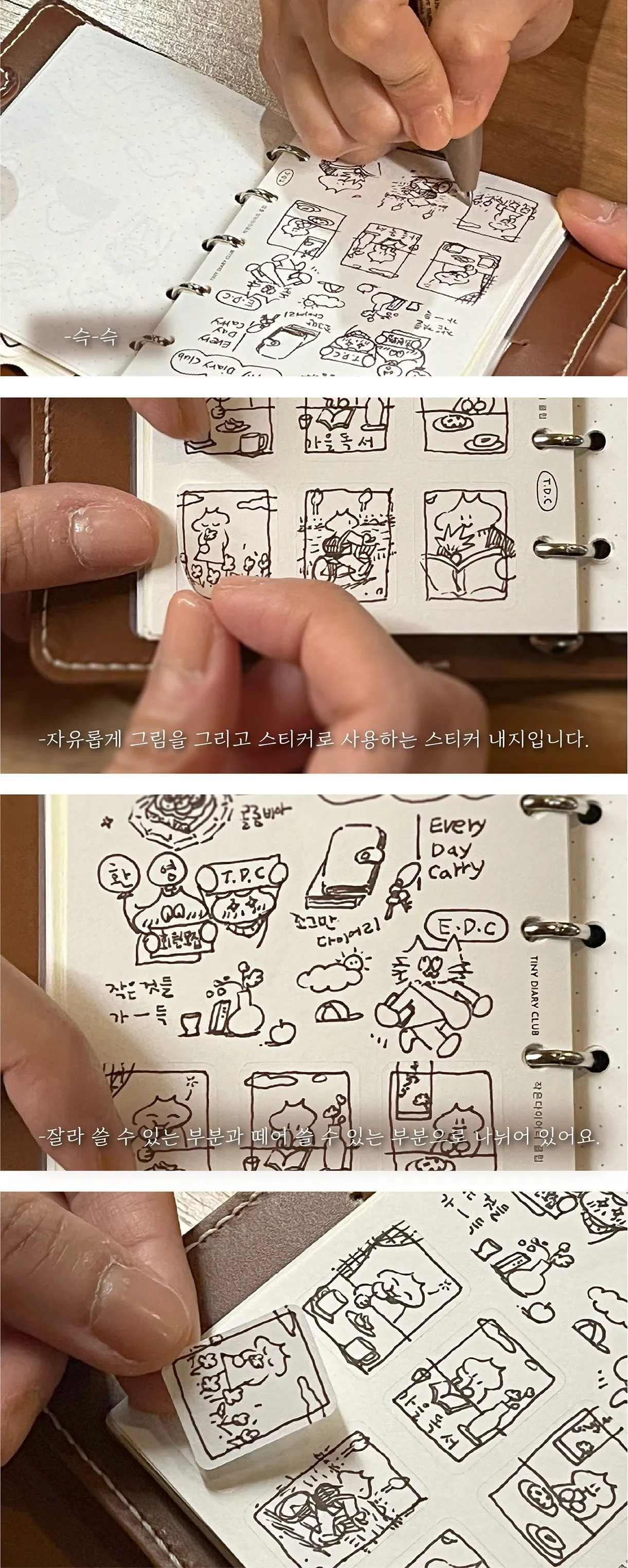 eyJidWNrZXQiOiJ0dW1ibGJ1Zy1pbWctYXNzZXRzIiwia2V5Ijoic3RvcnkvNWM2YjQ1ZGItYmYyZi00OTI4LTkyMTUtNDZhNWMxNzgzNjg1L2YxOTNlNTc2LTM3MjItNGRlNy05OTY5LTg0MWFjMmI3YzVlMC5qcGciLCJlZGl0cyI6eyJyZXNpemUiOnsid2lkdGgiOjEyNDAsIndpdGhvdXRFbmxhcmdlbWVudCI6dHJ1ZX0sInJvdGF0ZSI6bnVsbH19