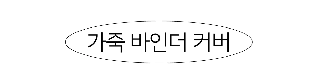 eyJidWNrZXQiOiJ0dW1ibGJ1Zy1pbWctYXNzZXRzIiwia2V5Ijoic3RvcnkvNWM2YjQ1ZGItYmYyZi00OTI4LTkyMTUtNDZhNWMxNzgzNjg1LzRiMzUzNTIxLTAyZjAtNGFjNC04ZGZkLWVjNjRhZmVlYjNlNC5wbmciLCJlZGl0cyI6eyJyZXNpemUiOnsid2lkdGgiOjEyNDAsIndpdGhvdXRFbmxhcmdlbWVudCI6dHJ1ZX0sInJvdGF0ZSI6bnVsbH19