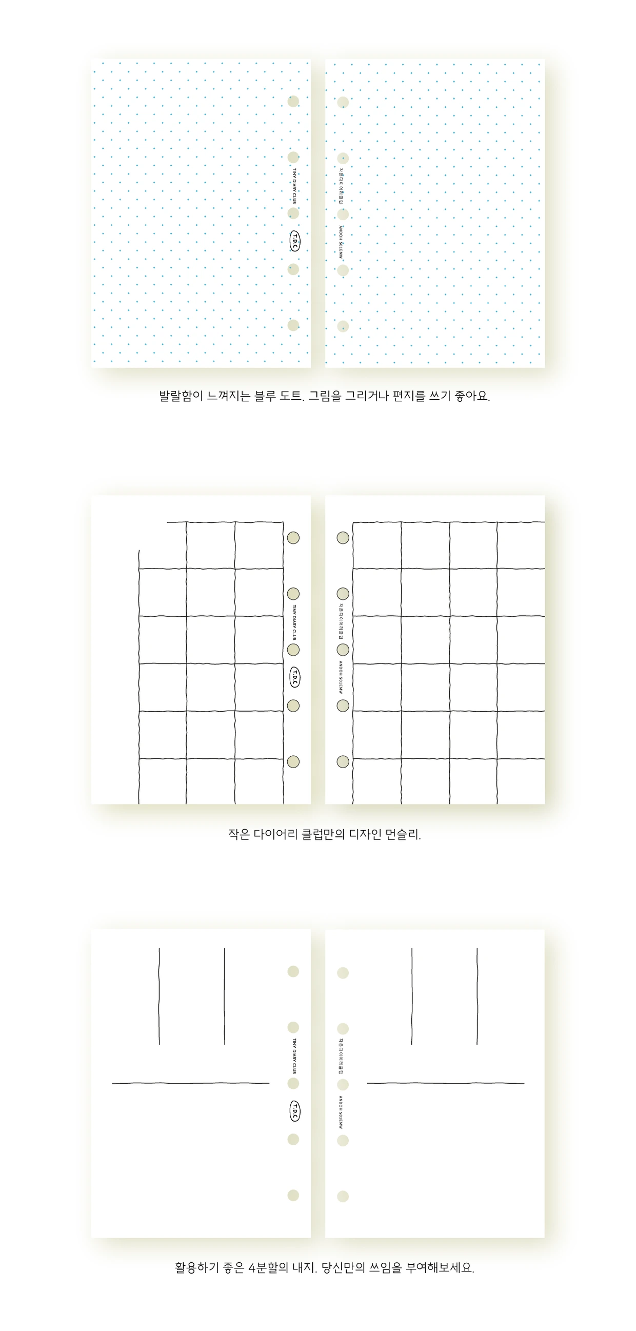 eyJidWNrZXQiOiJ0dW1ibGJ1Zy1pbWctYXNzZXRzIiwia2V5Ijoic3RvcnkvNWM2YjQ1ZGItYmYyZi00OTI4LTkyMTUtNDZhNWMxNzgzNjg1L2NkMTVjNjUzLTNjZjMtNDkyNy1hNDdjLTY3ZDJjNjc4MGQxZC5wbmciLCJlZGl0cyI6eyJyZXNpemUiOnsid2lkdGgiOjEyNDAsIndpdGhvdXRFbmxhcmdlbWVudCI6dHJ1ZX0sInJvdGF0ZSI6bnVsbH19