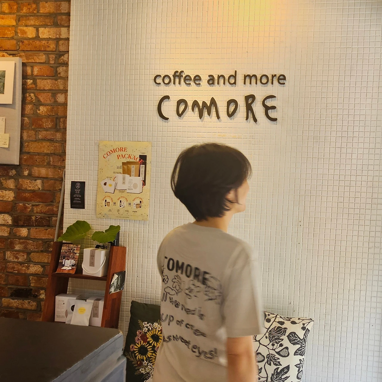 KakaoTalk_Photo_2024-07-10-17-40-22 001.jpeg