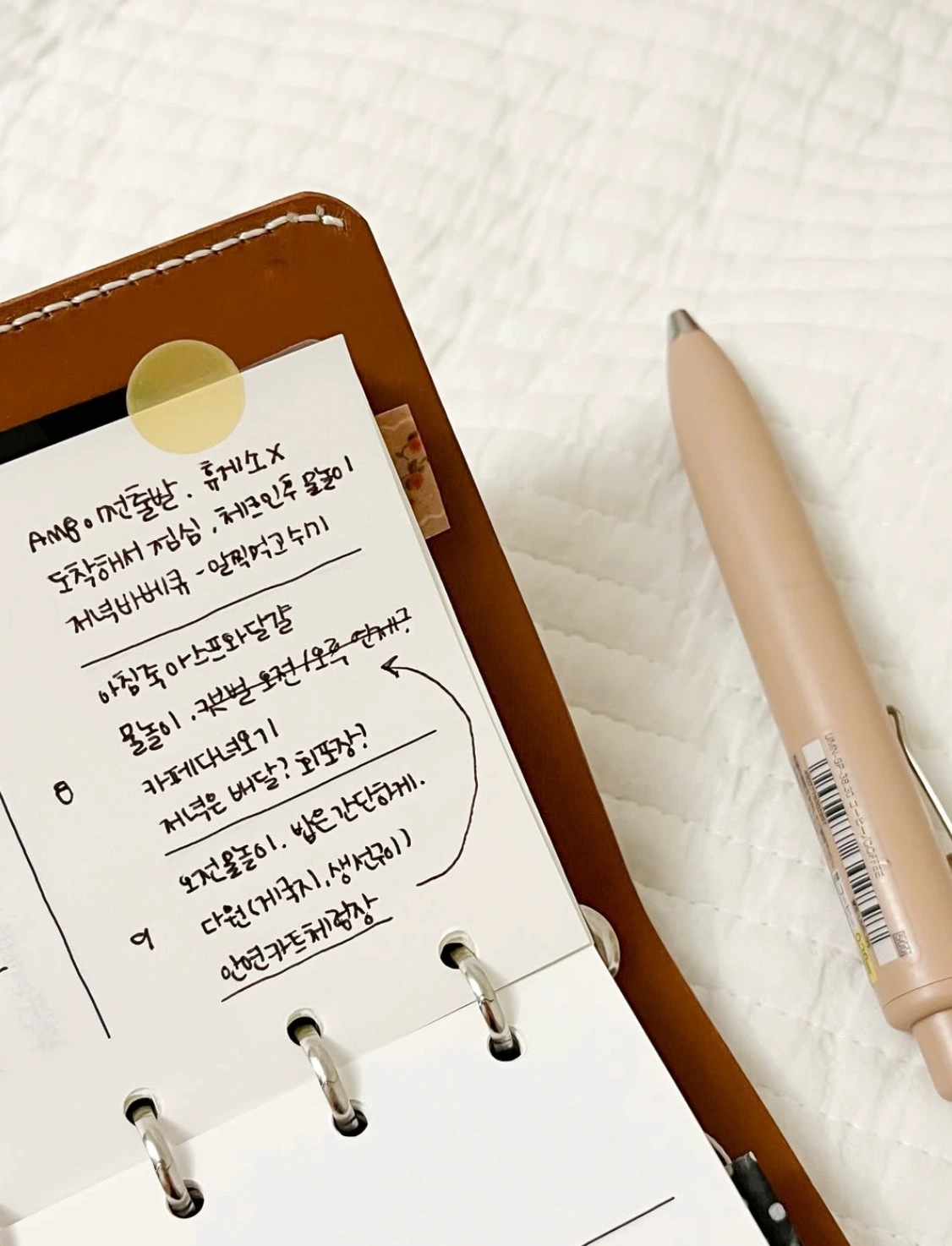 eyJidWNrZXQiOiJ0dW1ibGJ1Zy1pbWctYXNzZXRzIiwia2V5Ijoic3RvcnkvNWM2YjQ1ZGItYmYyZi00OTI4LTkyMTUtNDZhNWMxNzgzNjg1LzljZTRiODAzLTZhNzktNDRiYS04NTg0LTU2ZmE2YmRjNDk5YS5wbmciLCJlZGl0cyI6eyJyZXNpemUiOnsid2lkdGgiOjEyNDAsIndpdGhvdXRFbmxhcmdlbWVudCI6dHJ1ZX0sInJvdGF0ZSI6bnVsbH19