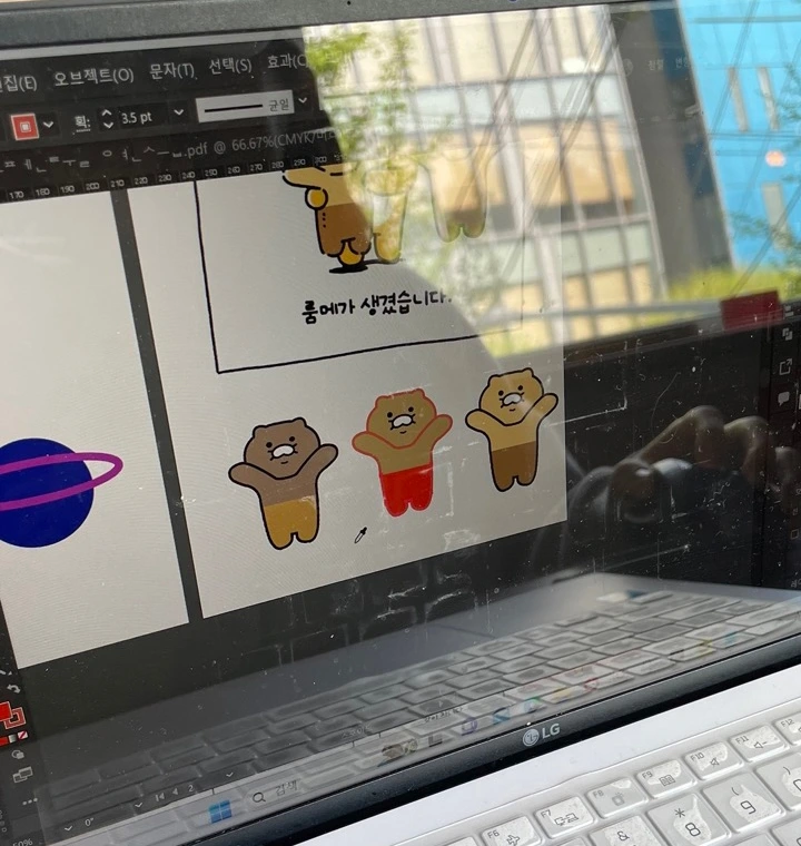 IMG_1093 크게.jpeg