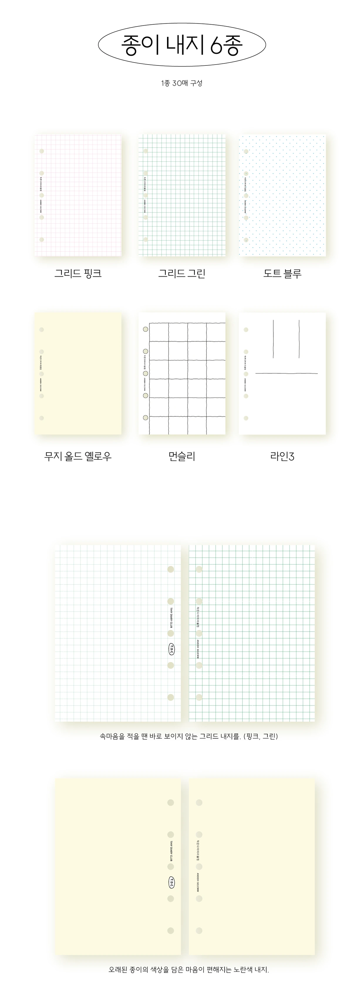 eyJidWNrZXQiOiJ0dW1ibGJ1Zy1pbWctYXNzZXRzIiwia2V5Ijoic3RvcnkvNWM2YjQ1ZGItYmYyZi00OTI4LTkyMTUtNDZhNWMxNzgzNjg1L2I0ZjA2ODA5LWNlNmQtNGNiYy1hZTEzLTdjZDMzN2YyNWZmOC5wbmciLCJlZGl0cyI6eyJyZXNpemUiOnsid2lkdGgiOjEyNDAsIndpdGhvdXRFbmxhcmdlbWVudCI6dHJ1ZX0sInJvdGF0ZSI6bnVsbH19