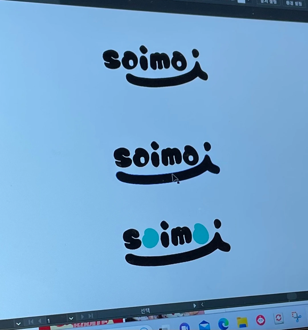 IMG_1314 크게.jpeg