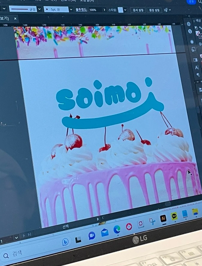 IMG_1319 크게.jpeg