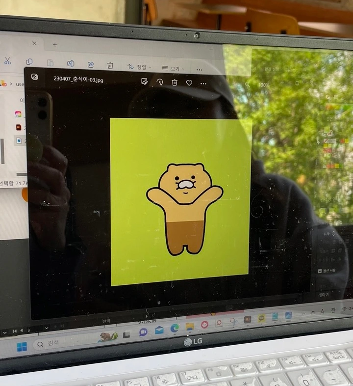 IMG_1095 크게.jpeg