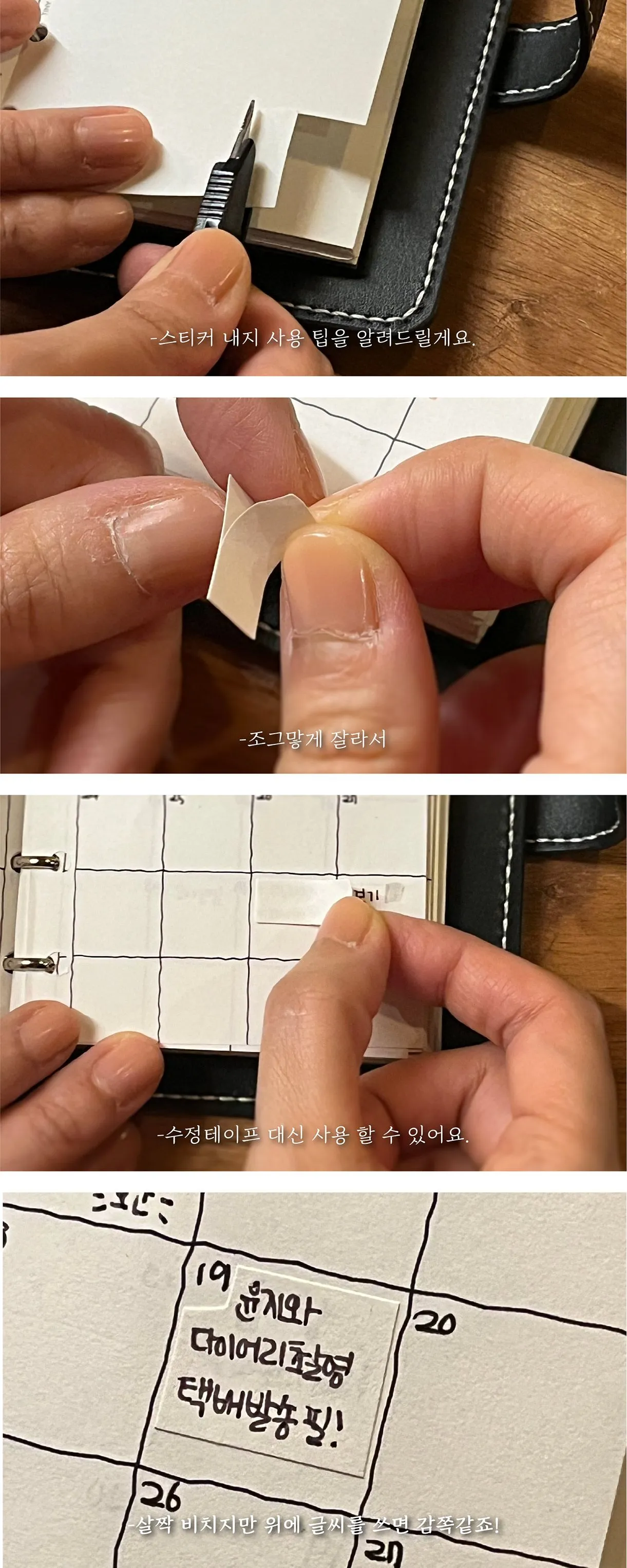 eyJidWNrZXQiOiJ0dW1ibGJ1Zy1pbWctYXNzZXRzIiwia2V5Ijoic3RvcnkvNWM2YjQ1ZGItYmYyZi00OTI4LTkyMTUtNDZhNWMxNzgzNjg1LzJmMDkzYWRkLTczZjYtNDI0Yy1iMDkwLWU2N2FmYzI5NzZiYi5qcGciLCJlZGl0cyI6eyJyZXNpemUiOnsid2lkdGgiOjEyNDAsIndpdGhvdXRFbmxhcmdlbWVudCI6dHJ1ZX0sInJvdGF0ZSI6bnVsbH19