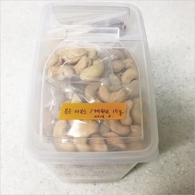 214CF73456E9077D1EABB3