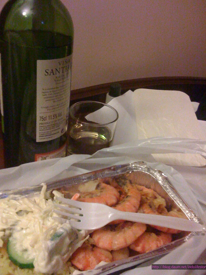 254B444B50D7AC2A28EE89