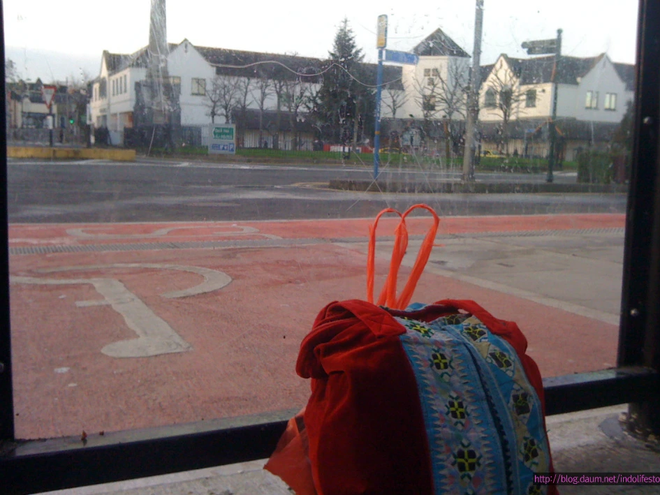 2052574F50D7AB9210E0EF