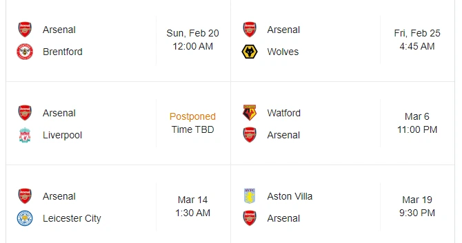 아스날 경기일정.PNG