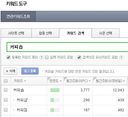 000001111.jpg?type=w1