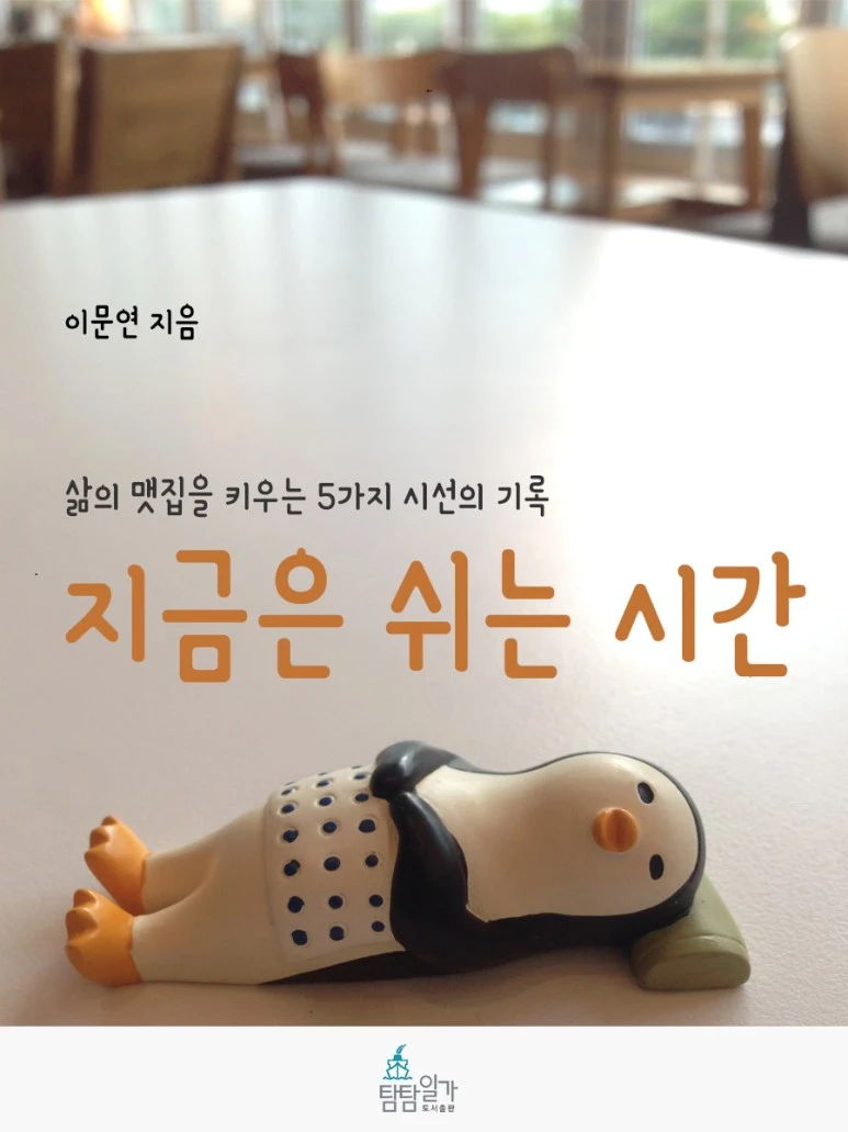 break6.jpg?type=w773