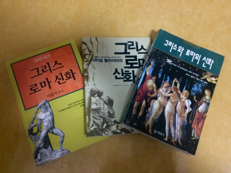 IMG_3606.JPG?type=w773