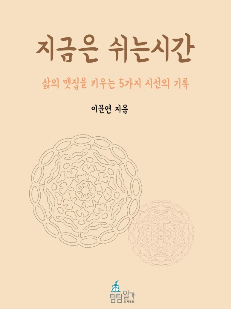 break3.jpg?type=w773