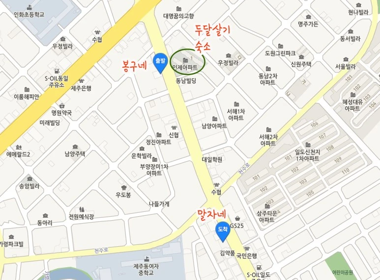 %EC%8A%A4%ED%81%AC%EB%A6%B0%EC%83%B7_2017-04-10_%EC%98%A4%EC%A0%84_7.02.11.jpg?type=w773