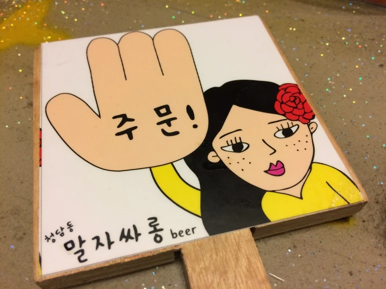 IMG_7325.JPG?type=w773