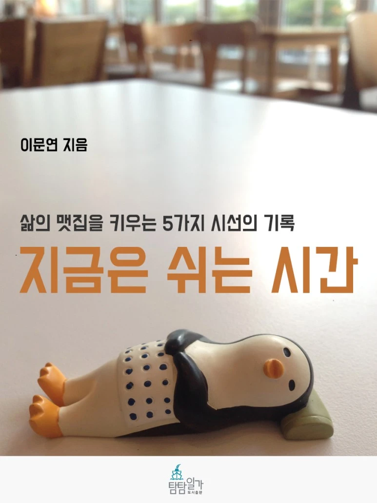 break7.jpg?type=w773