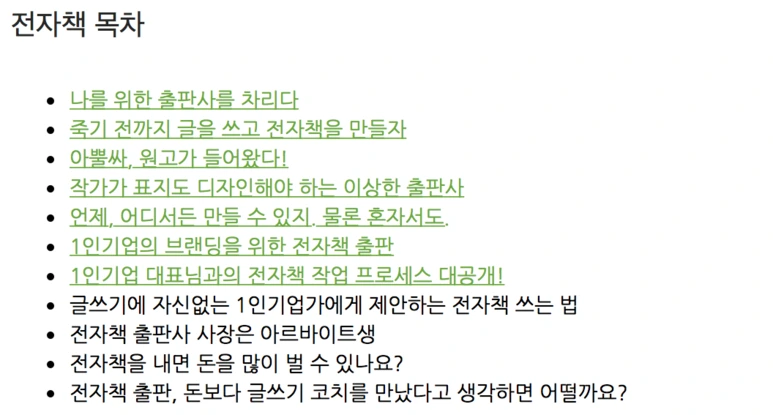 image_4432417341495875994348.png?type=w773