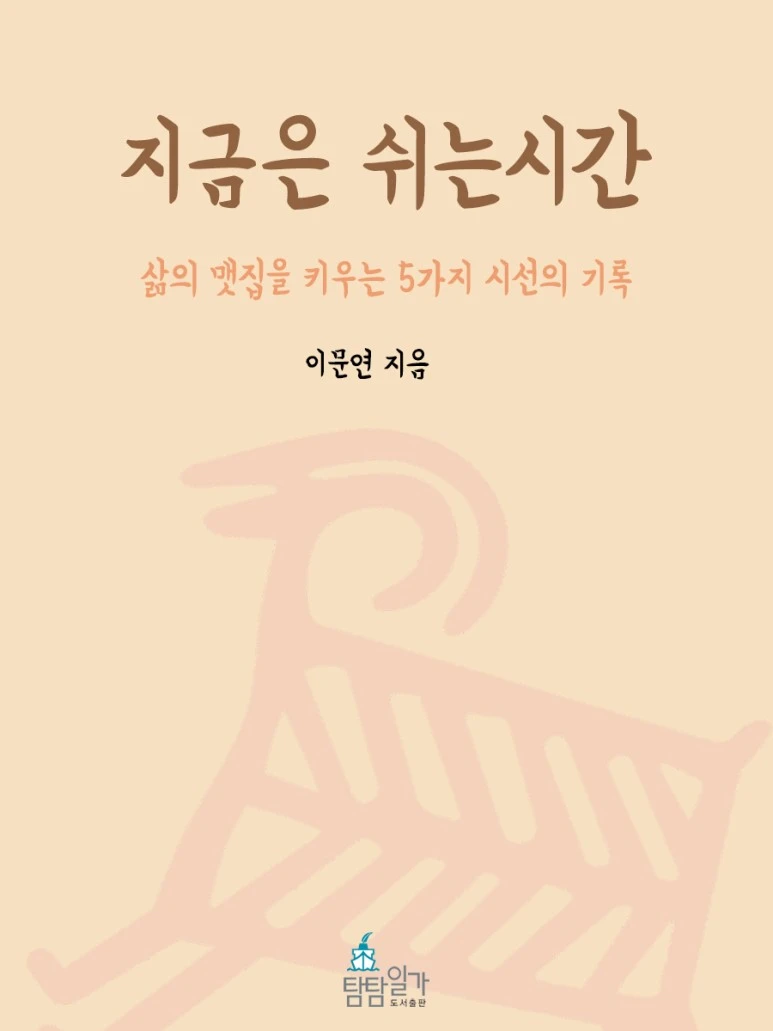 break1.jpg?type=w773