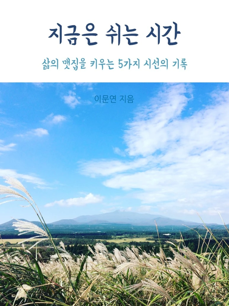 break4.jpg?type=w773