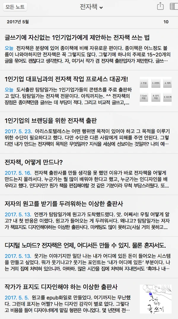 image_9933250341495876105346.png?type=w773