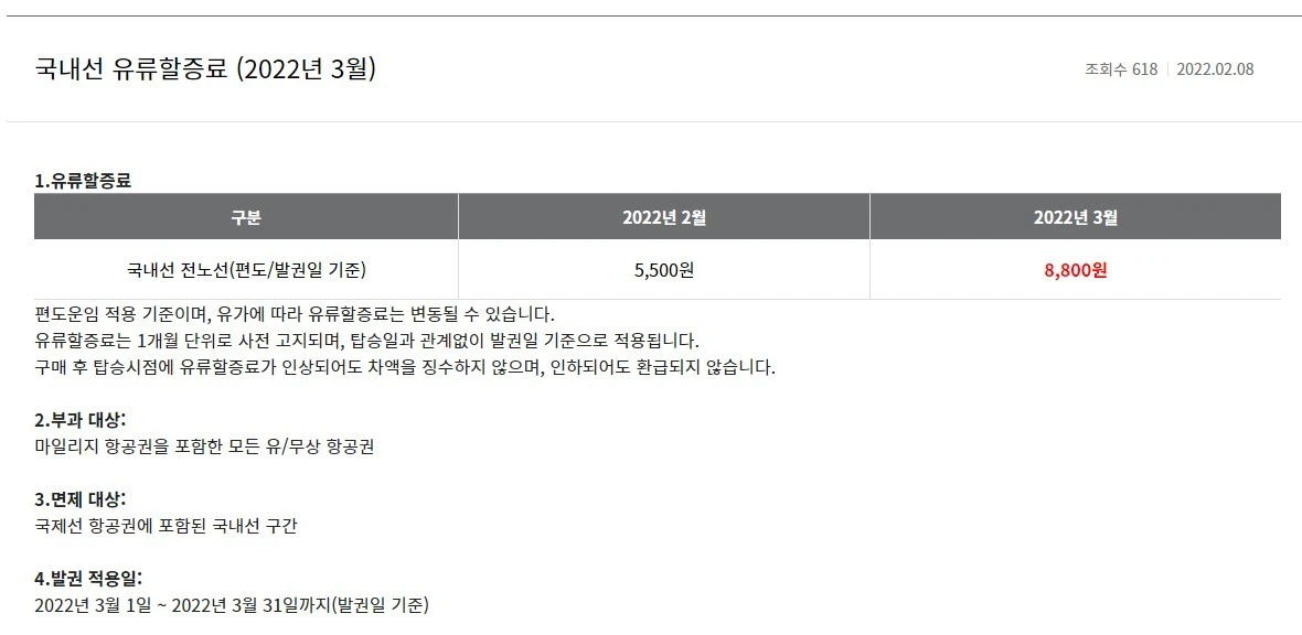 7_hgaUd018svc2oweuegp2q0v_wocx9r.png?type=e1920_std