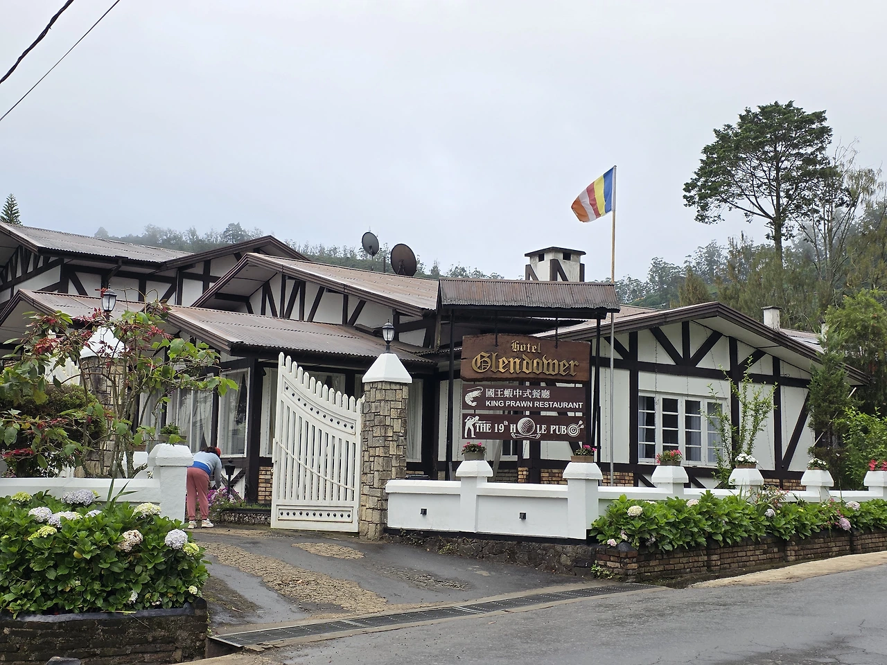 img.jpg?credential=yqXZFxpELC7KVnFOS48ylbz2pIh7yKj8&expires=1769871599&allow_ip=&allow_referer=&signature=F05rXHEdYUHL98jDmmpUhfCixnc%3D