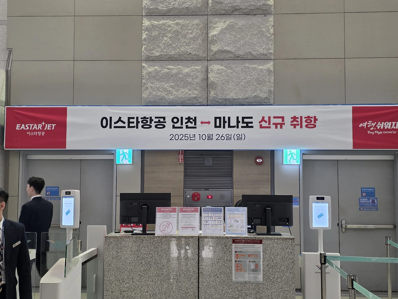 img.jpg?credential=yqXZFxpELC7KVnFOS48ylbz2pIh7yKj8&expires=1769871599&allow_ip=&allow_referer=&signature=iTbUTo3JT5A6vWh5P%2Bb6GwNs2Cg%3D