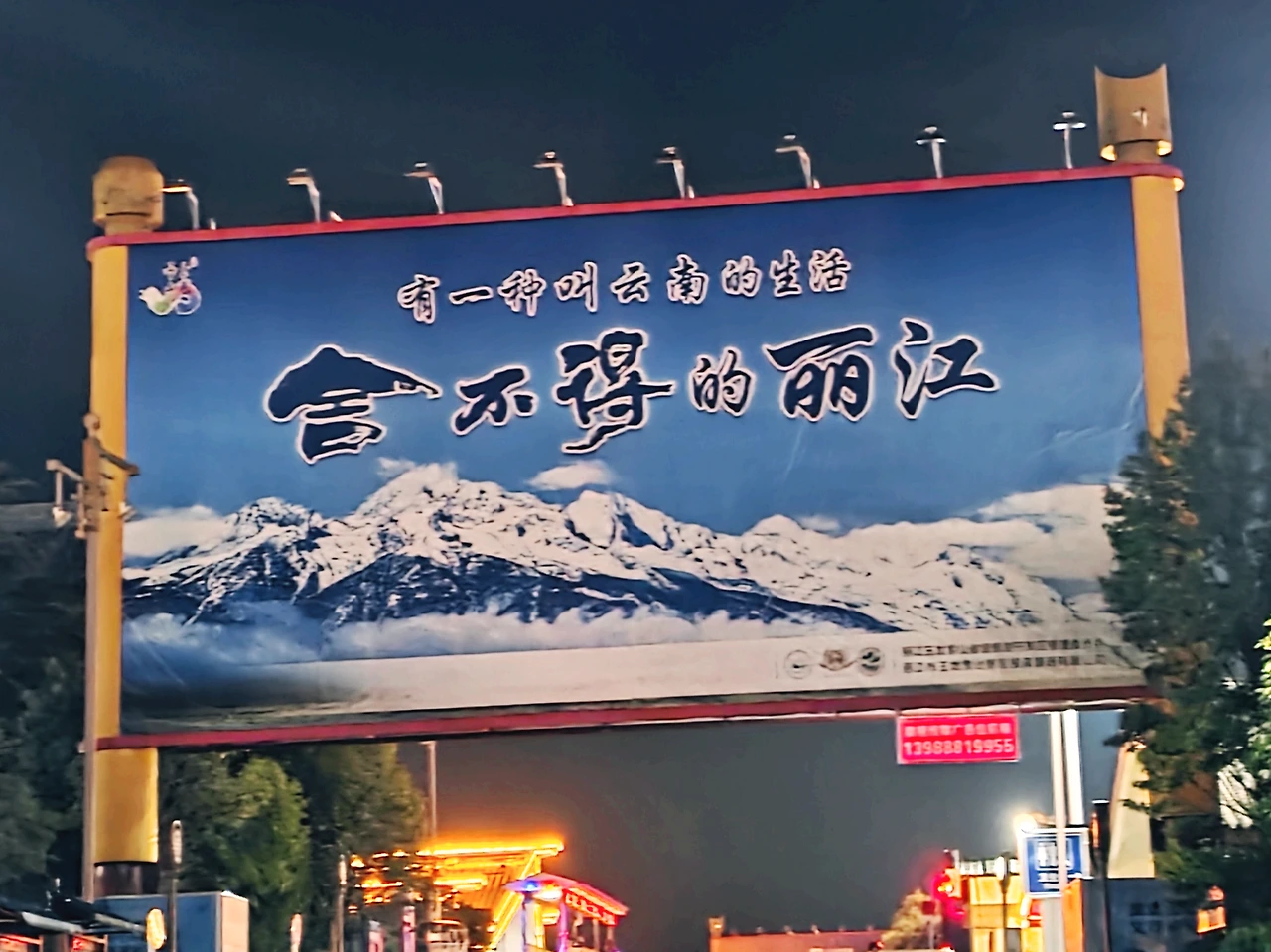 img.png?credential=yqXZFxpELC7KVnFOS48ylbz2pIh7yKj8&expires=1769871599&allow_ip=&allow_referer=&signature=TlK0sBx%2FRXRBFqlgQuil97TBoNY%3D