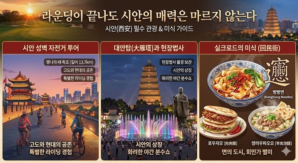 img.jpg?credential=yqXZFxpELC7KVnFOS48ylbz2pIh7yKj8&expires=1769871599&allow_ip=&allow_referer=&signature=3zjbH241g2%2BKmVGoHoijGvLPnb0%3D