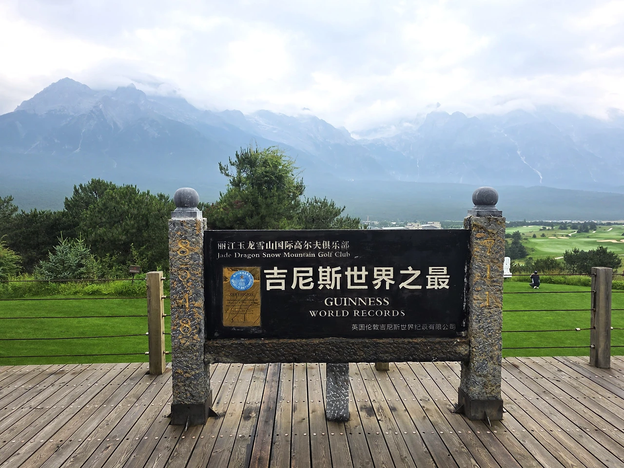 img.jpg?credential=yqXZFxpELC7KVnFOS48ylbz2pIh7yKj8&expires=1769871599&allow_ip=&allow_referer=&signature=SYOW%2Bl%2BGuo%2Fx9FuvrxBC4hIFwlA%3D