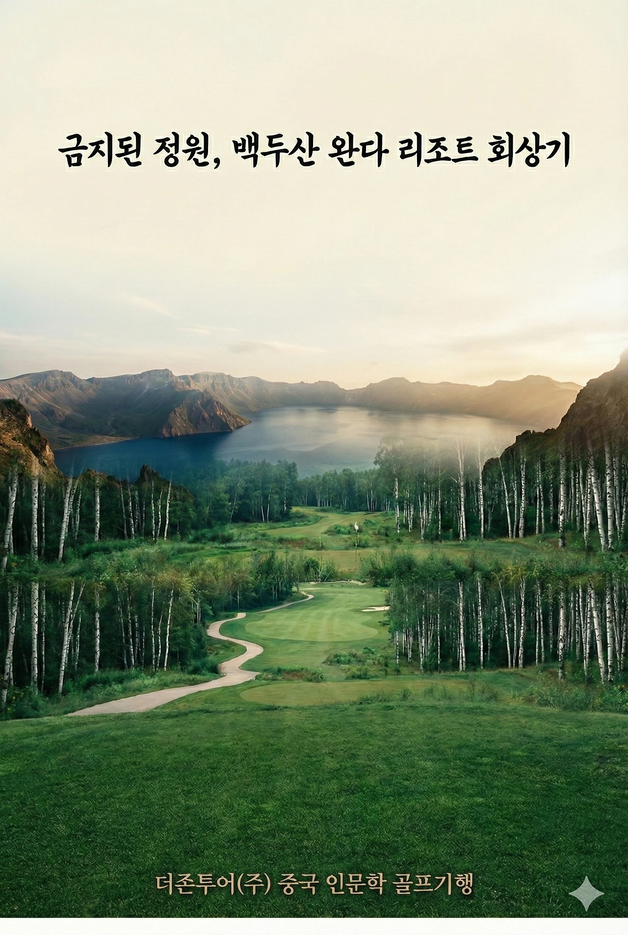 img.png?credential=yqXZFxpELC7KVnFOS48ylbz2pIh7yKj8&expires=1769871599&allow_ip=&allow_referer=&signature=hpN6%2FfqEDpQlpsQ1URzLtC9Yr7k%3D