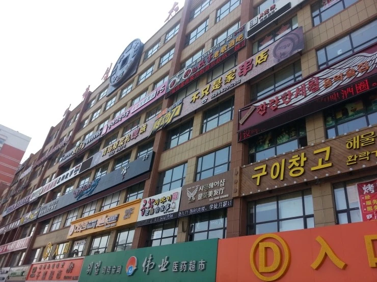 img.jpg?credential=yqXZFxpELC7KVnFOS48ylbz2pIh7yKj8&expires=1769871599&allow_ip=&allow_referer=&signature=3fL4QwxkfiEMBYDyFa5x%2FrEUpOI%3D