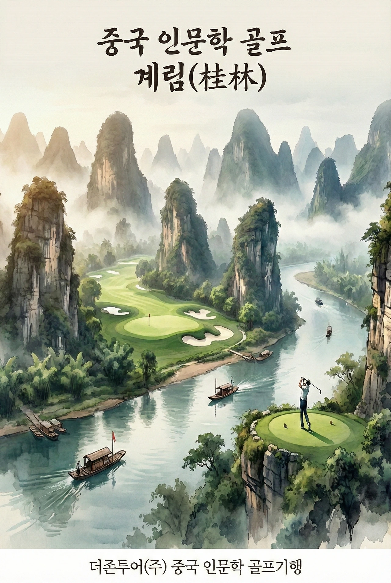 img.png?credential=yqXZFxpELC7KVnFOS48ylbz2pIh7yKj8&expires=1769871599&allow_ip=&allow_referer=&signature=O7vGiyWVllUVAVeys5PueB%2BzUzo%3D